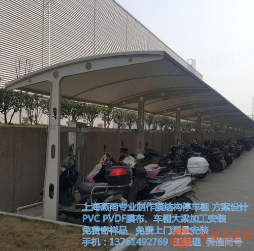 汽车车棚高度多少